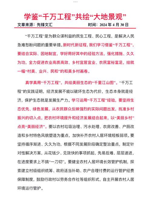 随州网站建设学习，你是家乡发展的重要力量