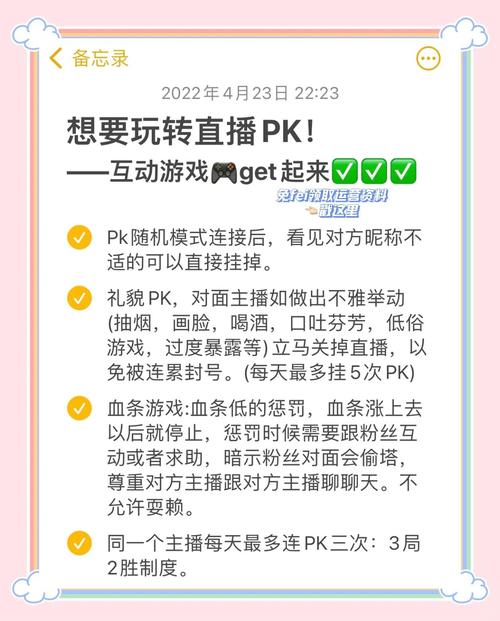为什么选择抖音和快手，以及如何利用ks粉的APP