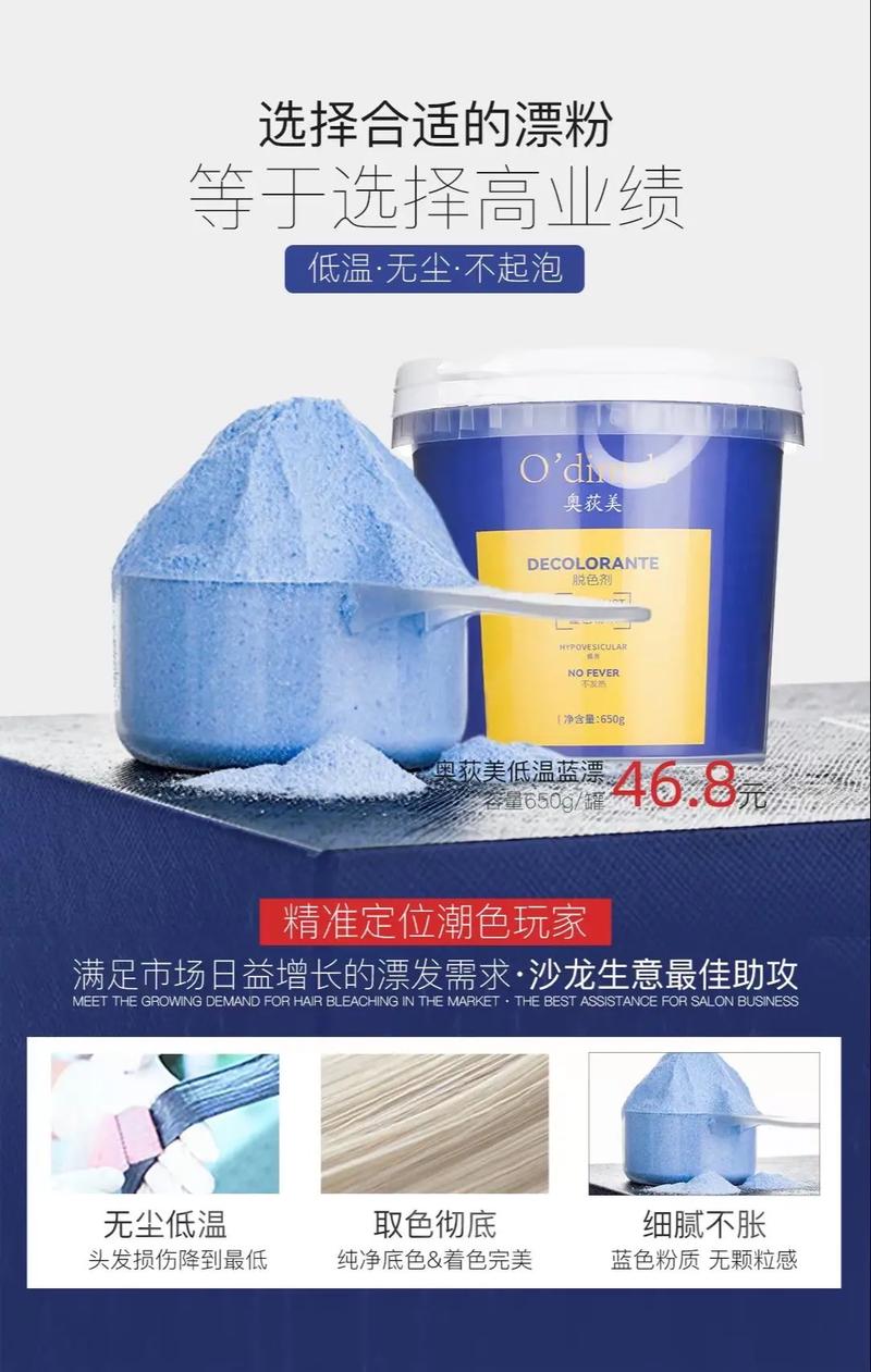 抖音双击评论免费与赞赞赞，你值得信赖的评论工具