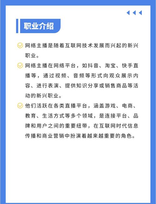 如何成为一个站上互联网的自媒体作者？