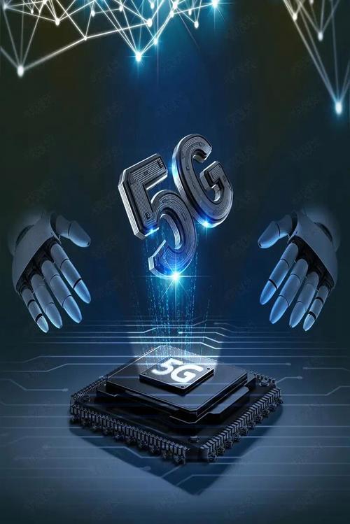 搜亚网络，把握未来，开启无限可能