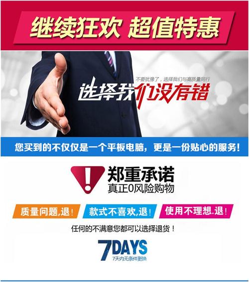 三星平板自动关闭的原因及解决方法指南