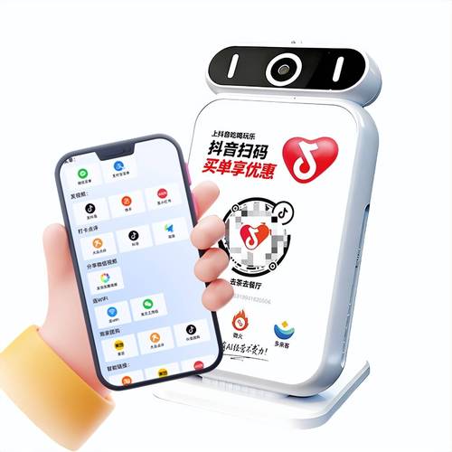 熊猫抖音自助下单，用抖音这个小工具，买到大爱