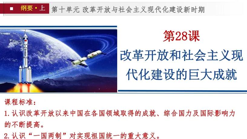 构建经济强区的必选之路，西固区现代化建设的必修课