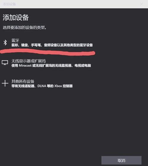 如何在Instagram电脑版上传高质量视频，处理电脑版和音响杂音的指南