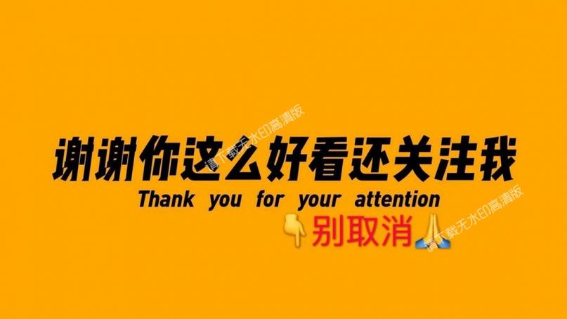 抖音刷屏代号，三八代刷网，K_device专用点赞dy，用户 happy又 happy！