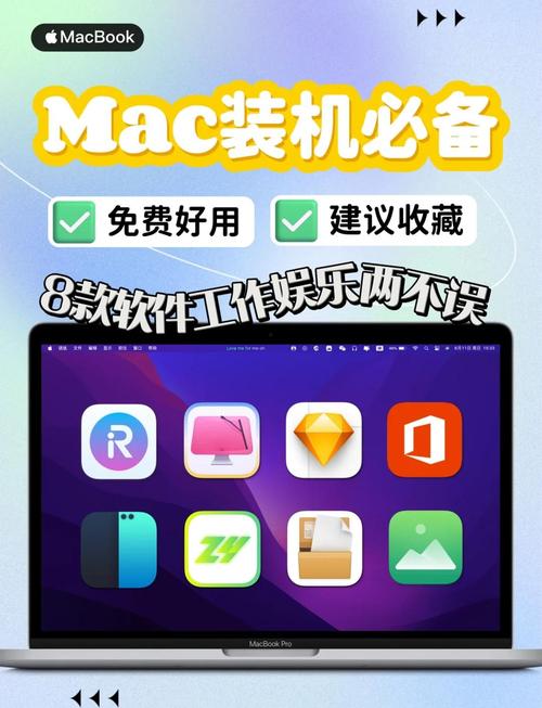 电脑内存管理，让你的游戏下载更轻松！