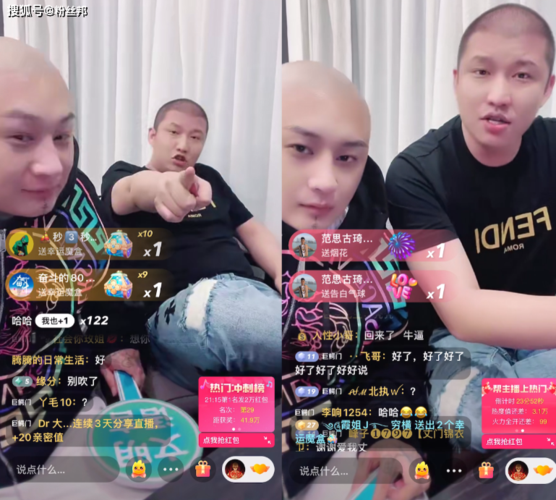 如何快速购买ks赞秒到网站？步骤全解析！