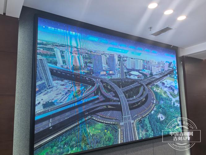 长春网络建设，助力城市数字化转型的未来