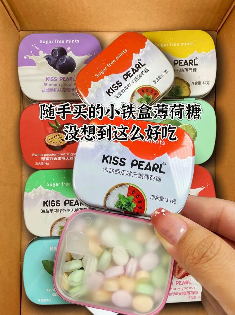 在快手上，打开一盒糖果，秒刷短视频，找到你的宝藏
