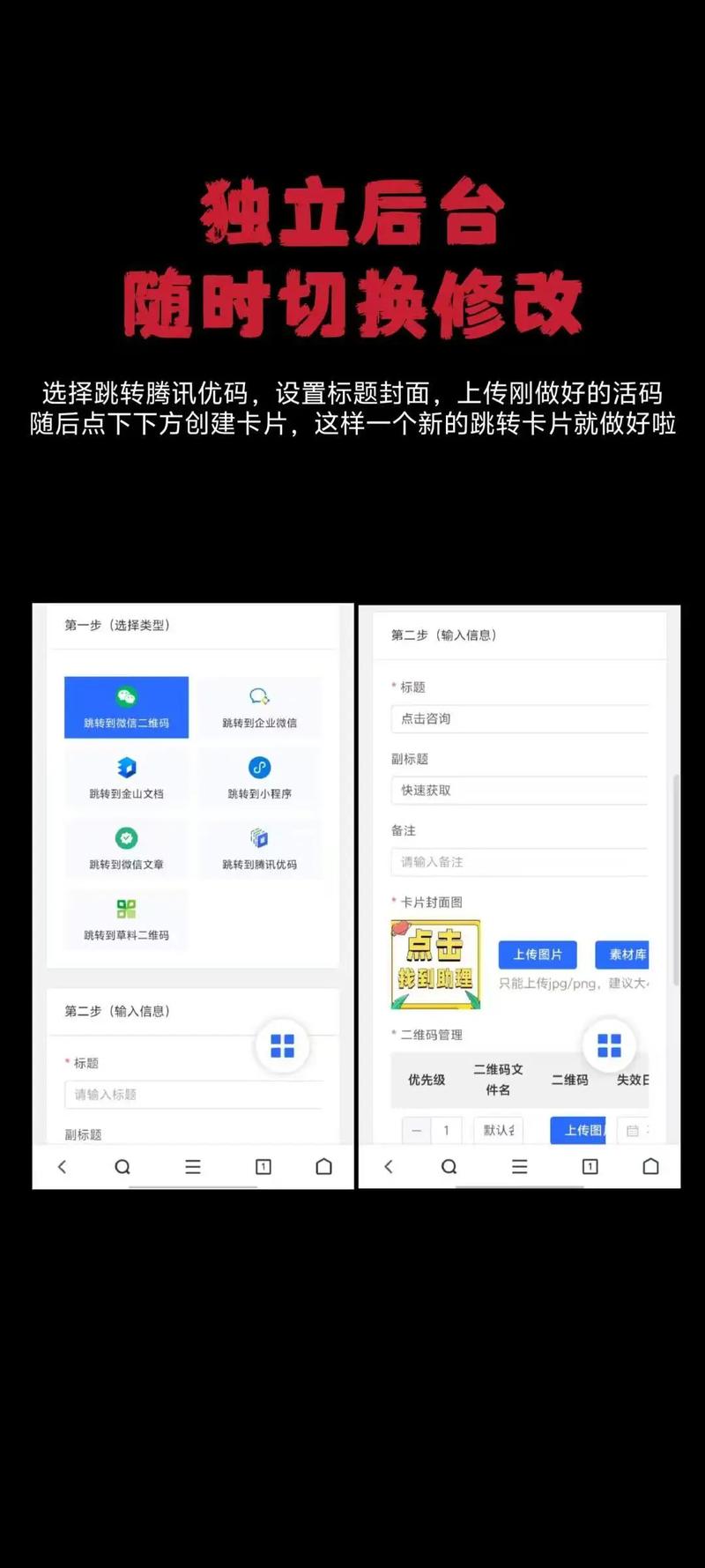如何在抖音上轻松实现双击秒和ks24小时业务自助