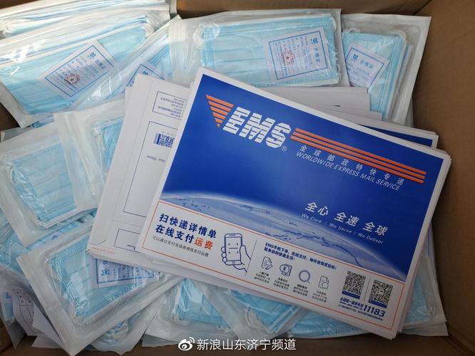 广州疫情碧桂园最新消息