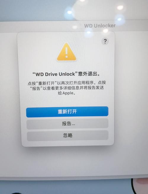 核果电脑搜索功能识别不了，怎么办？