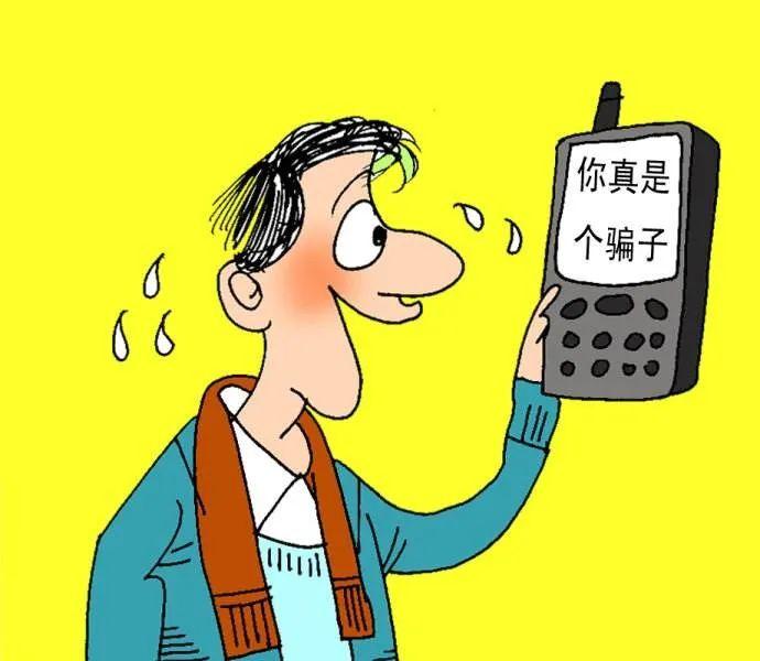 技术指南，如何快速在抖音上刷单
