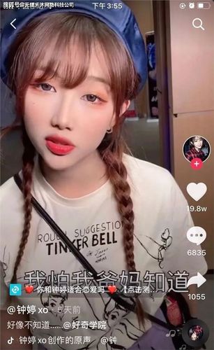 如何在抖音24小时自助刷业务平台提升收益？