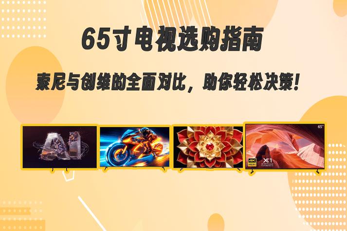 三星电脑售后服务，平板电脑与电视连接的全面指南