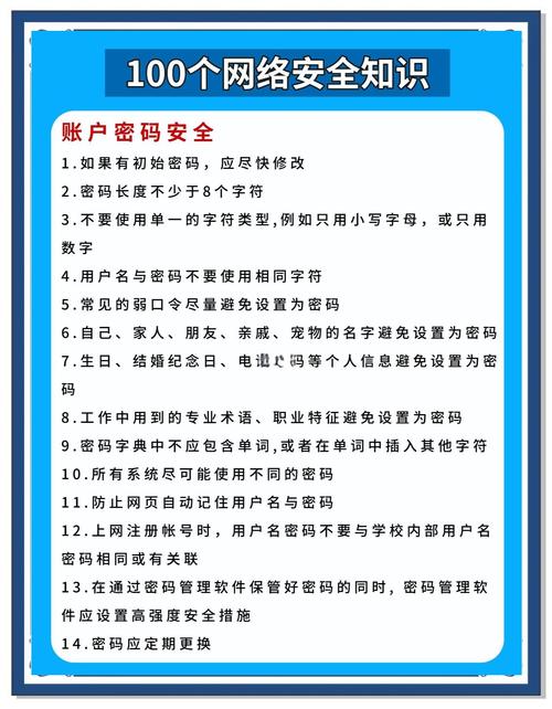 做网络品牌，这些生存法则必须记住