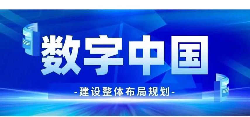 在湖南，选择建站，开启数字时代