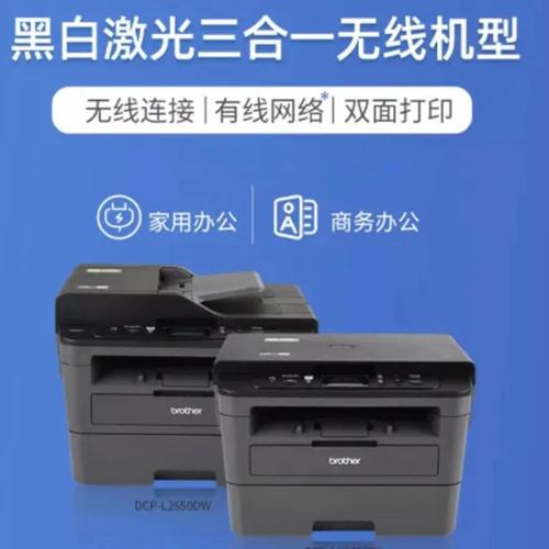高效使用一体机电脑和微信的实用指南