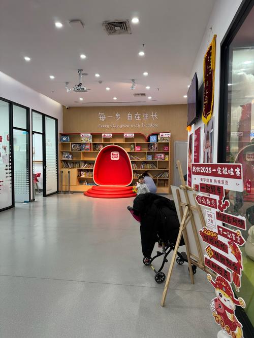 烟台微营，打开社交电商新天地