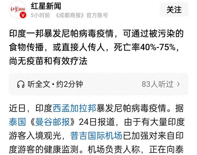 州内疫情防控最新消息，2日Diaries of a Pandemic