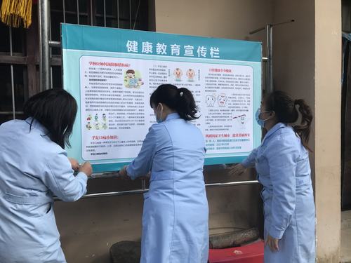 让医疗教育走进千家万户，构建高效、精准的健康教育平台