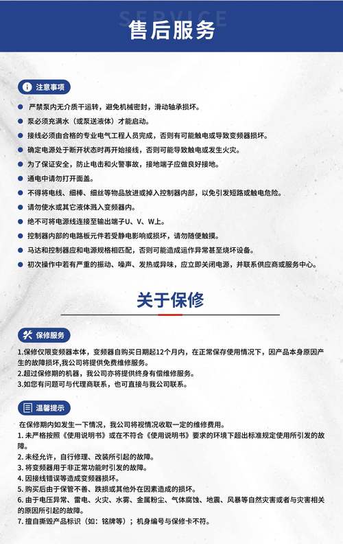 戴尔电脑售后服务指南，天津电脑学校的贴心服务
