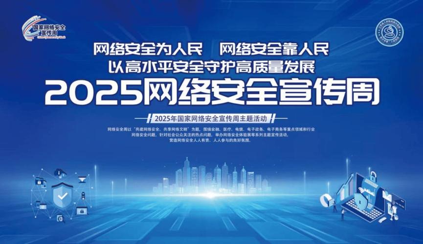 垦利网络，网络服务领域的创新者，让网络更便捷与安全