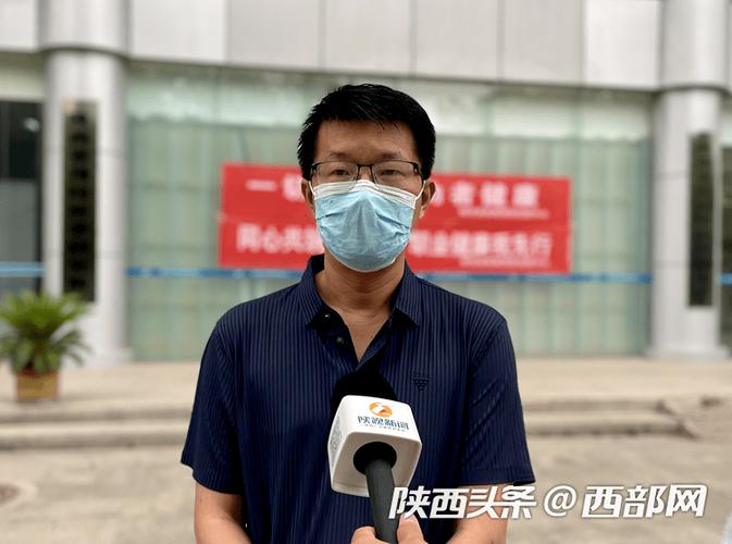 黎塘镇疫情最新消息，危机时刻，警示语录与应对措施