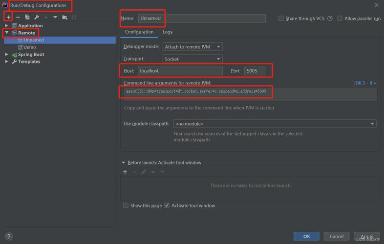 How to Optimize Your英雄联盟电脑 Configuration