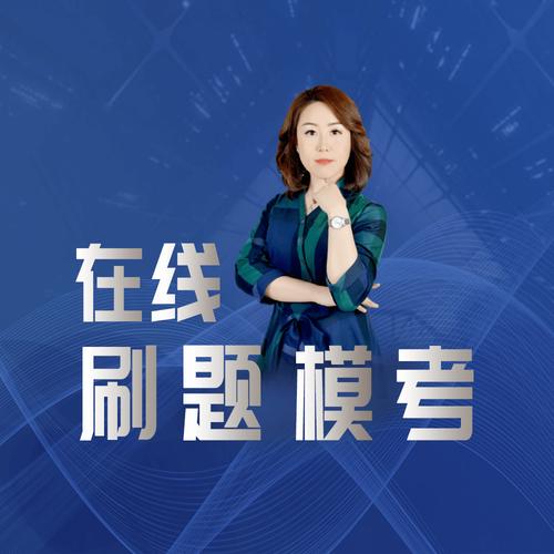 网站建设中的必修课，自媒体作者的思考
