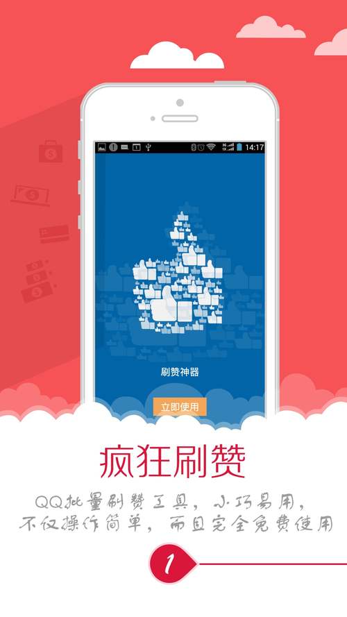 赢粉自助下单平台快手，ks业务下单平台 超低价评论，ks粉赞