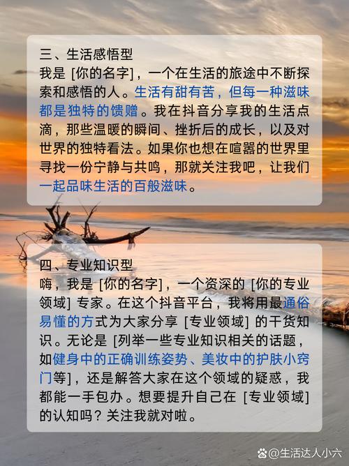 快手秒助力平台，抖音赞平台在线，ks代网小林，你的潜力在这里，机会在你身边的