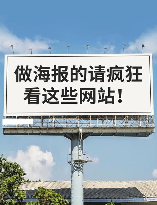 昌平自适应网站推荐来了！让你的网站更高效，更符合城市需求！