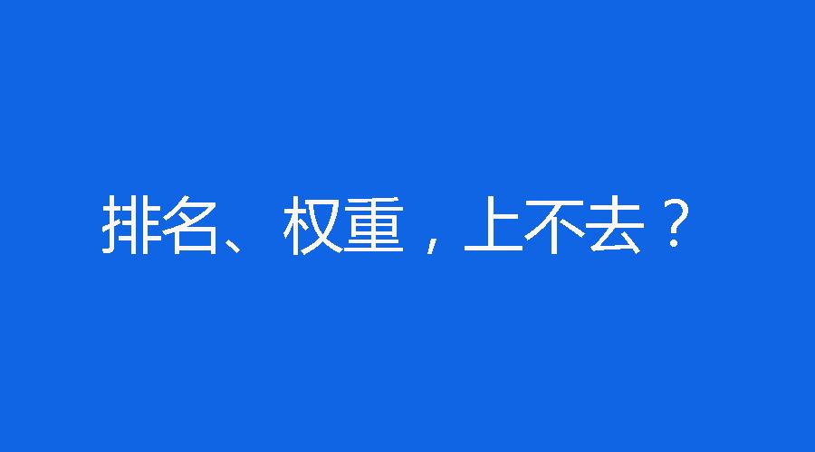 珠海网络推广技巧，把握机遇，赢取流量