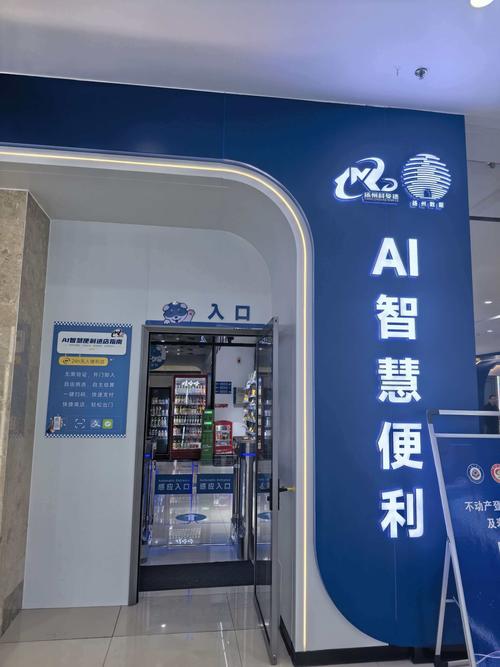 智能自动点赞平台，提升店铺曝光的万全之道