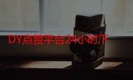 免费抖音代网 免费ks点赞自助网站 免费ks秒赞