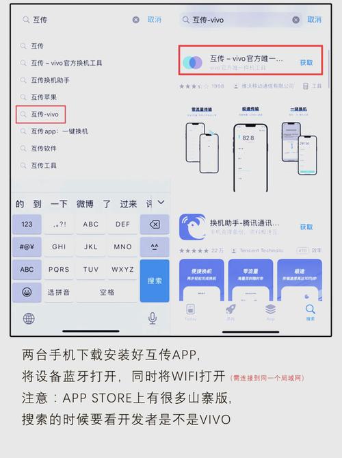如何高效地连接iPhone到电脑？推荐宏基驱动