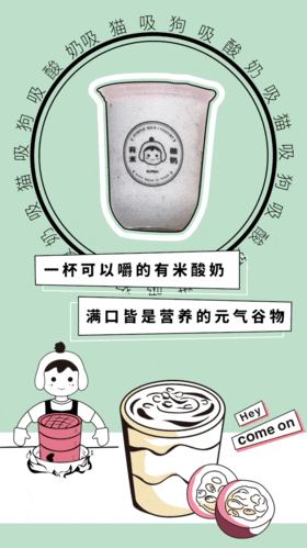 小红书点赞自助平台，如何让小红书成为你的选择？