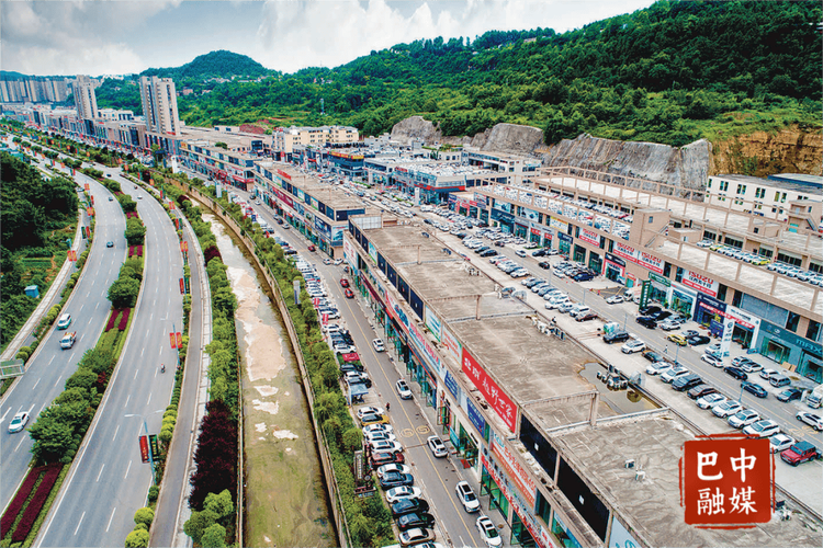 巴中商城，高端现代购物城市 赋予您卓越的购物体验