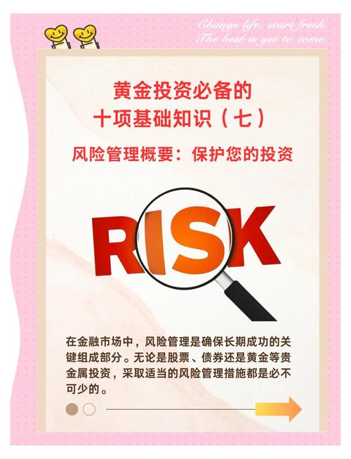 杭州网站建设的黄金法则