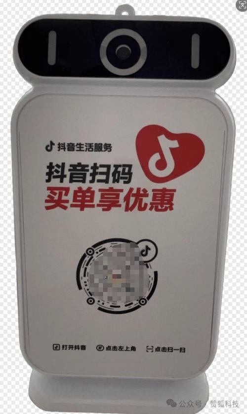 抖音双击 真人赞 KS 业务下单平台 最新微信支付