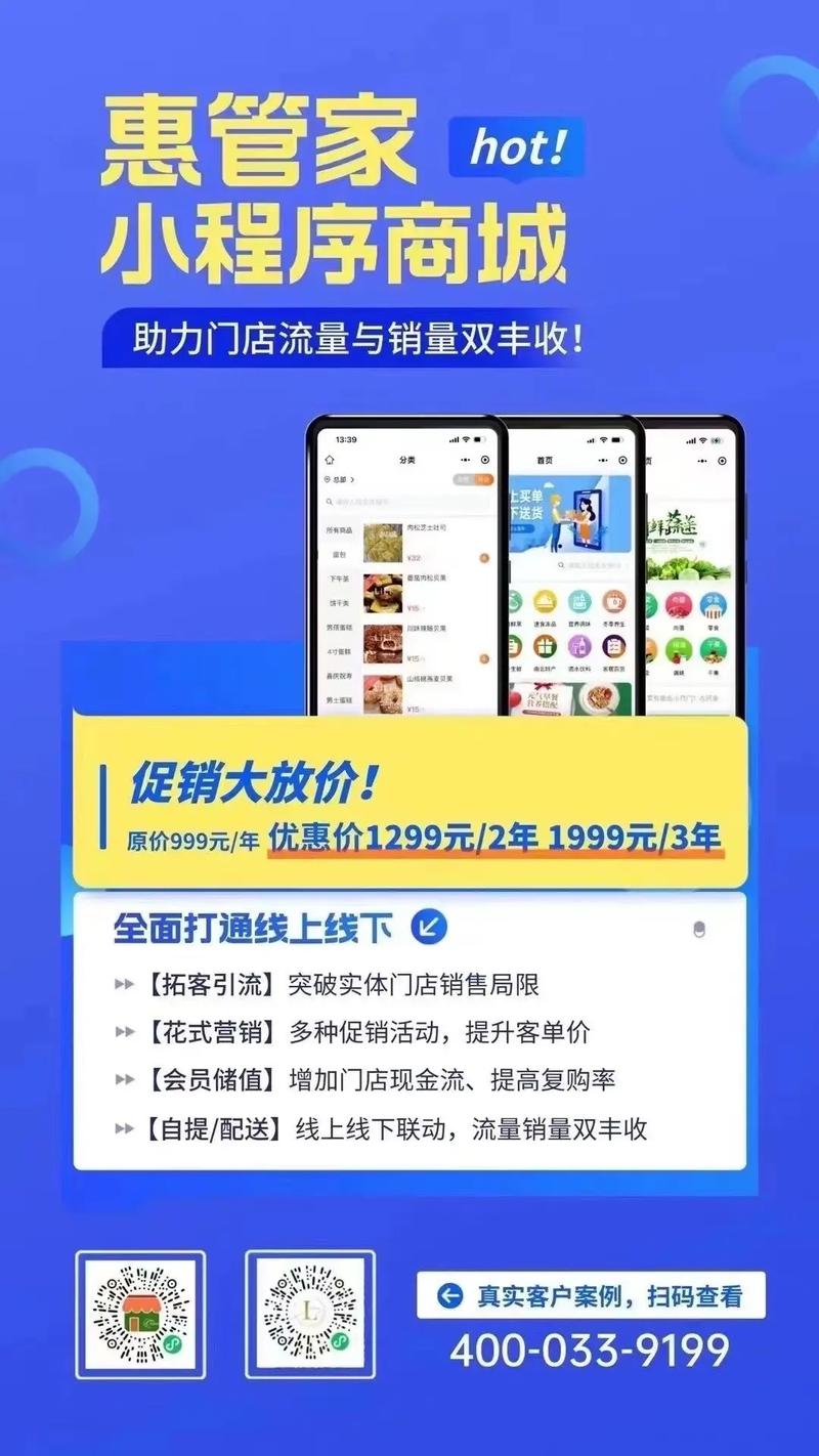 抖音赞自助下单指南，解决费用高、效率慢的问题