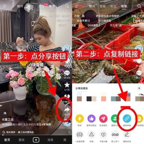 快手刷播放网站持续频繁点击,播放量稳定,这种现象引发了广泛关注。作为自媒体作者,如何解读这一现象,并找到解决方案?以下将从多个角度分析和探讨这个问题