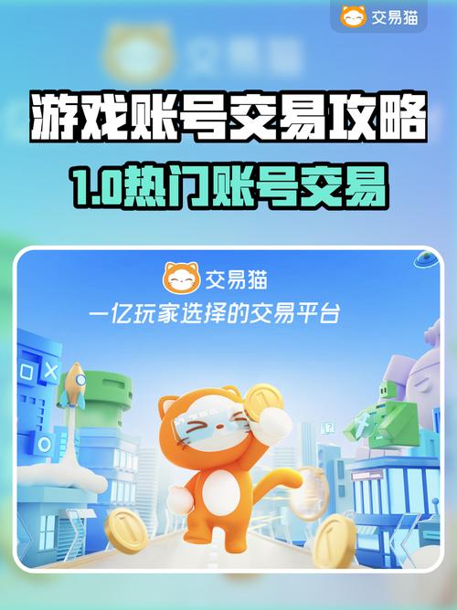 湖北游戏网络推广工具，助力游戏品牌快速崛起