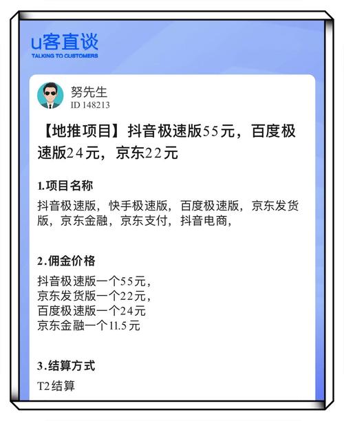 如何在抖音平台轻松赚取赞币和dy业务?指南来了!