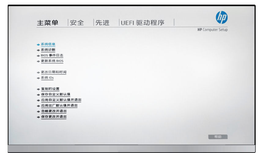 电脑定时开机指南—轻松设置定时重启