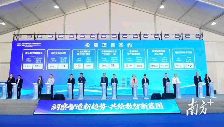 阳江SEO，数字城市的机遇与挑战
