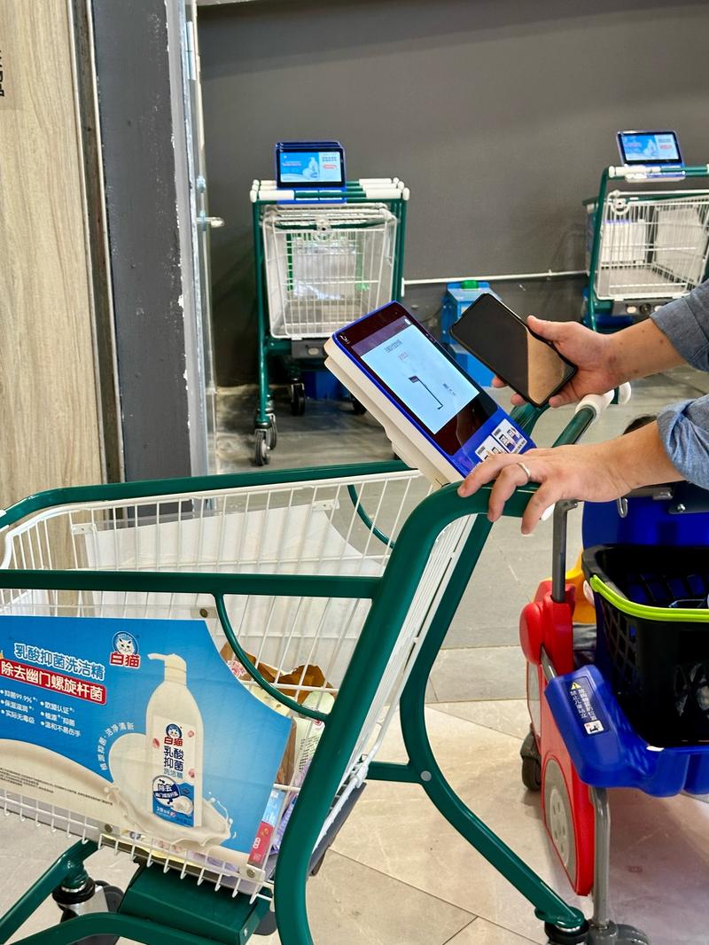 Boost your shopping with快手自助下单