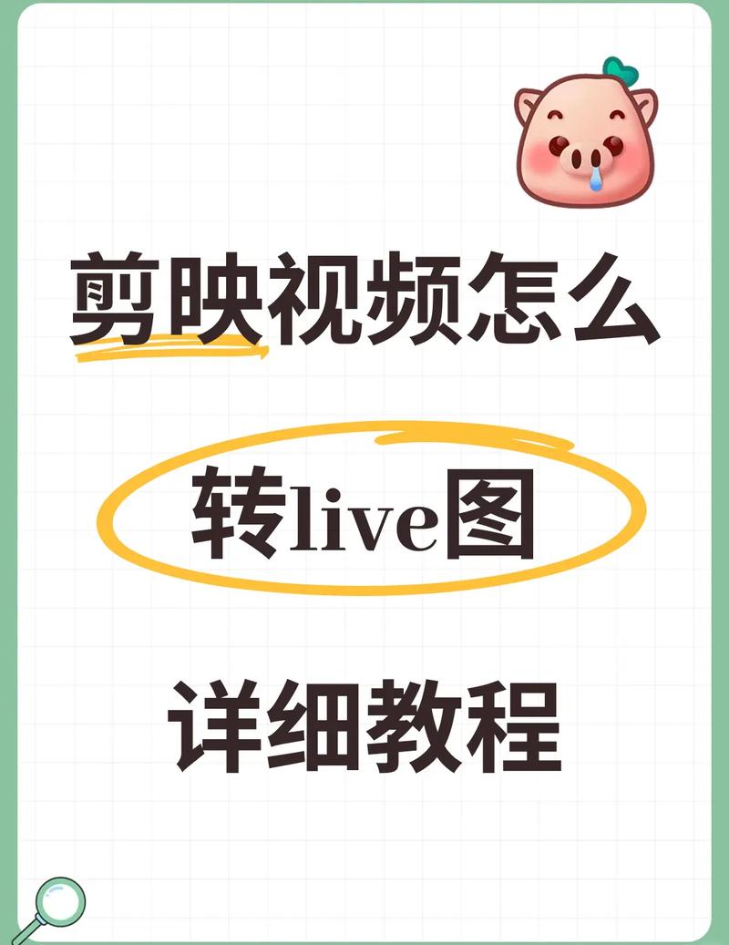 快手刷屏技巧,快速切换到喜欢的视频